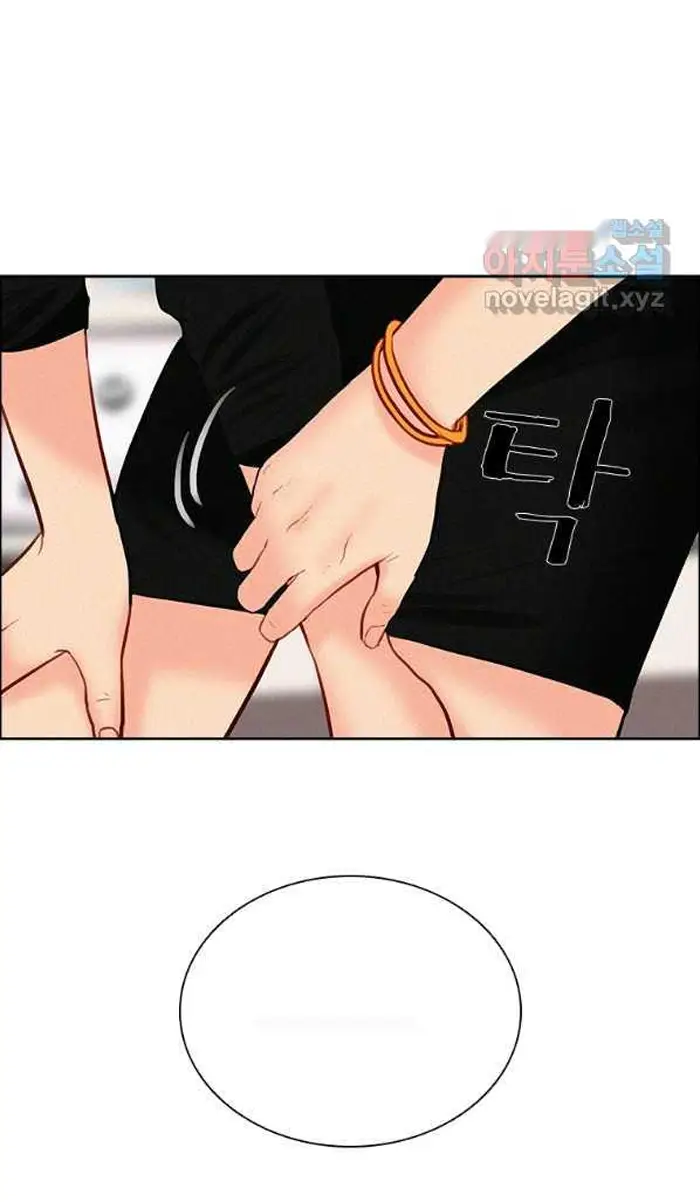 Read Lord of Money Fr Manga Online