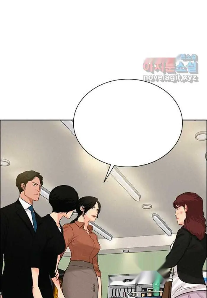 Read Lord of Money Fr Manga Online