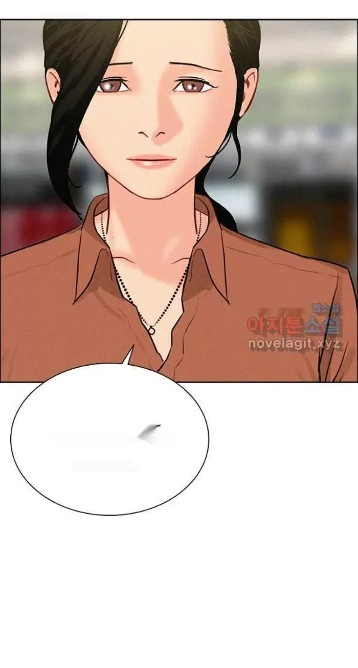 Read Lord of Money Fr Manga Online