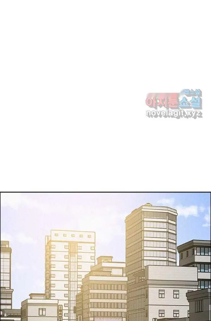 Read Lord of Money Fr Manga Online