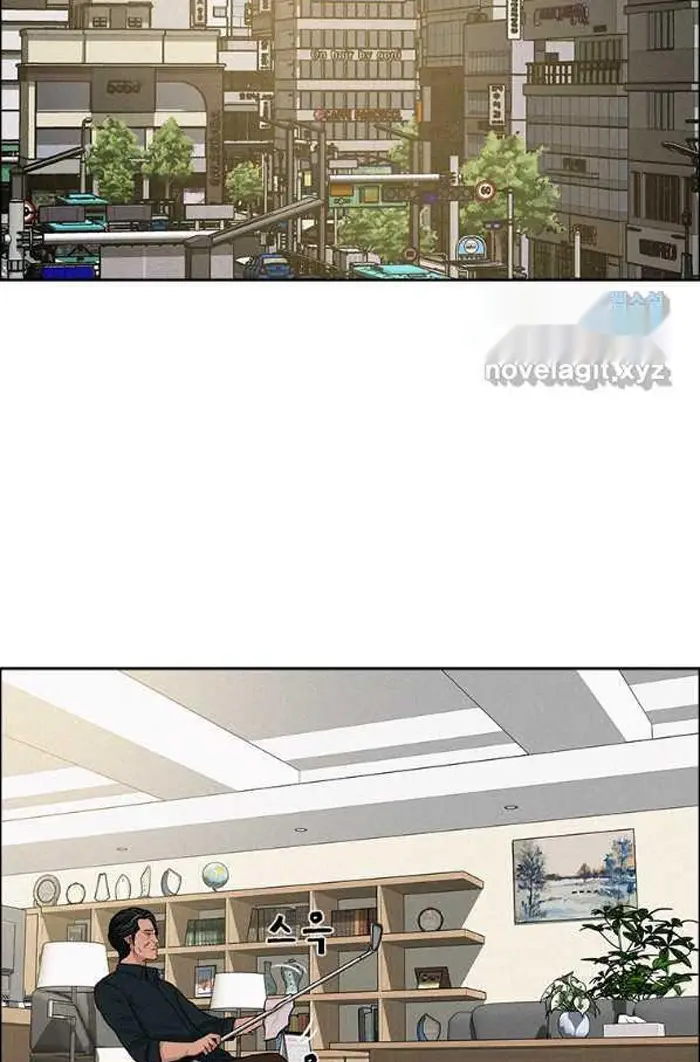 Read Lord of Money Fr Manga Online