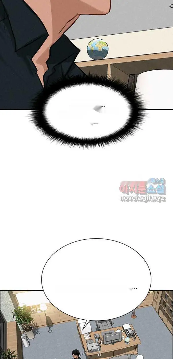 Read Lord of Money Fr Manga Online