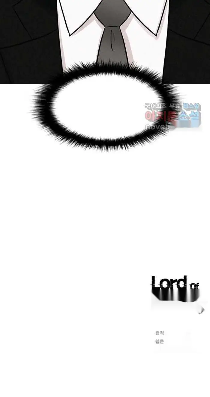 Read Lord of Money Fr Manga Online
