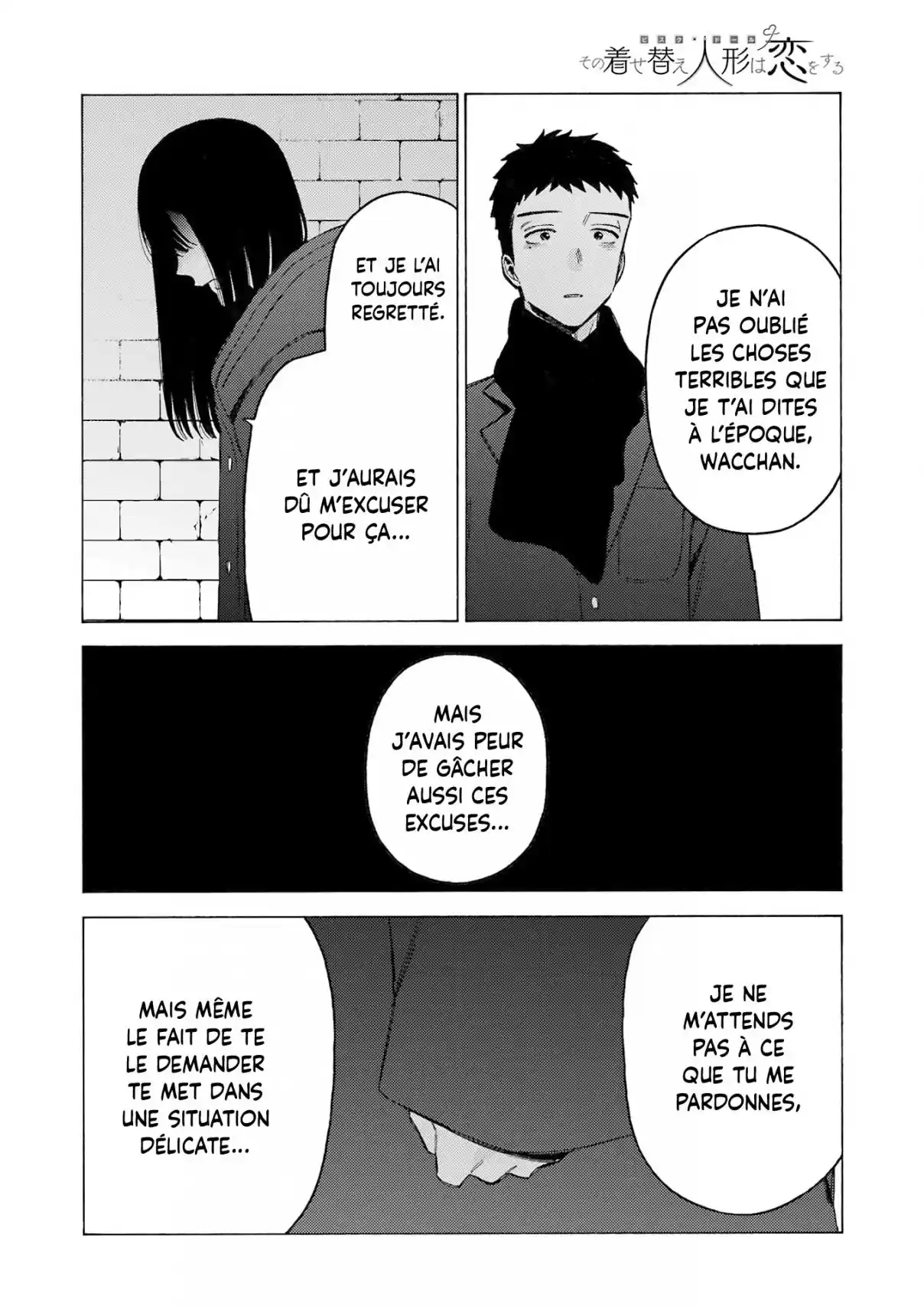 Read My Dress Up Darling Fr Manga Online