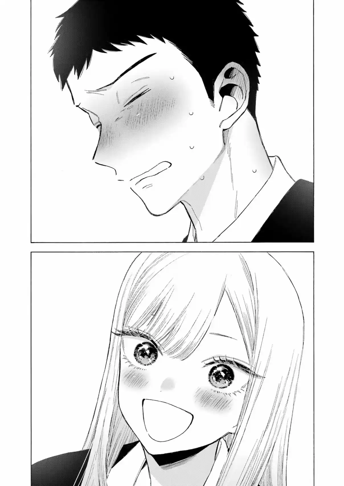 Read My Dress Up Darling Fr Manga Online