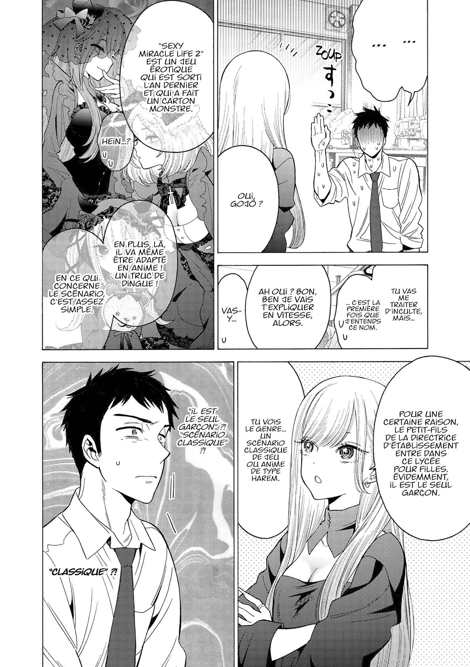 Read My Dress Up Darling Fr Manga Online