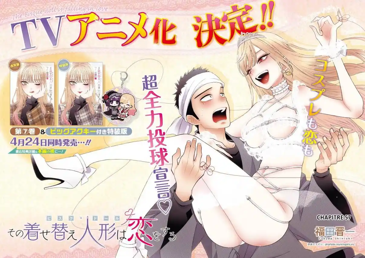 Read My Dress Up Darling Fr Manga Online