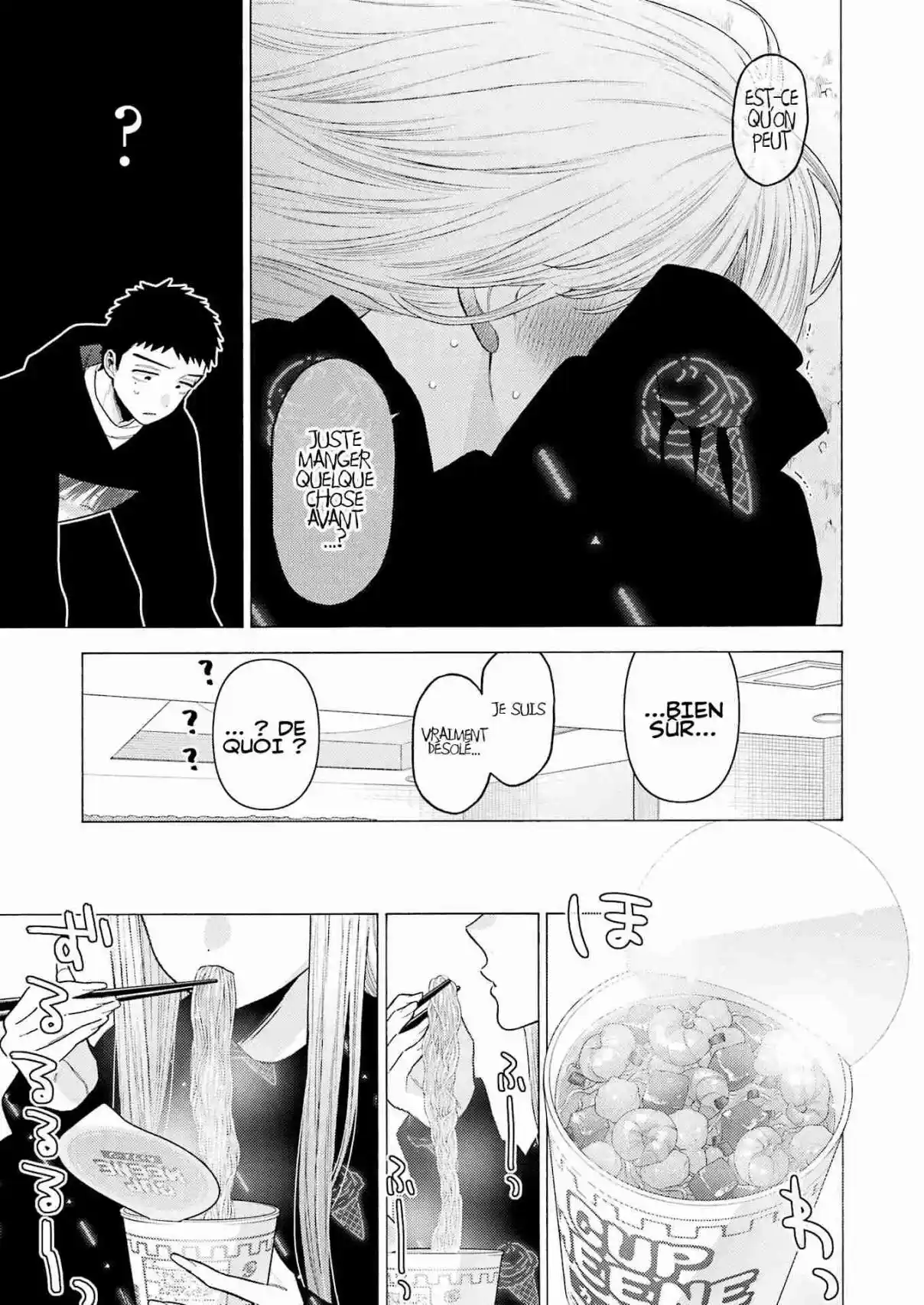Read My Dress Up Darling Fr Manga Online