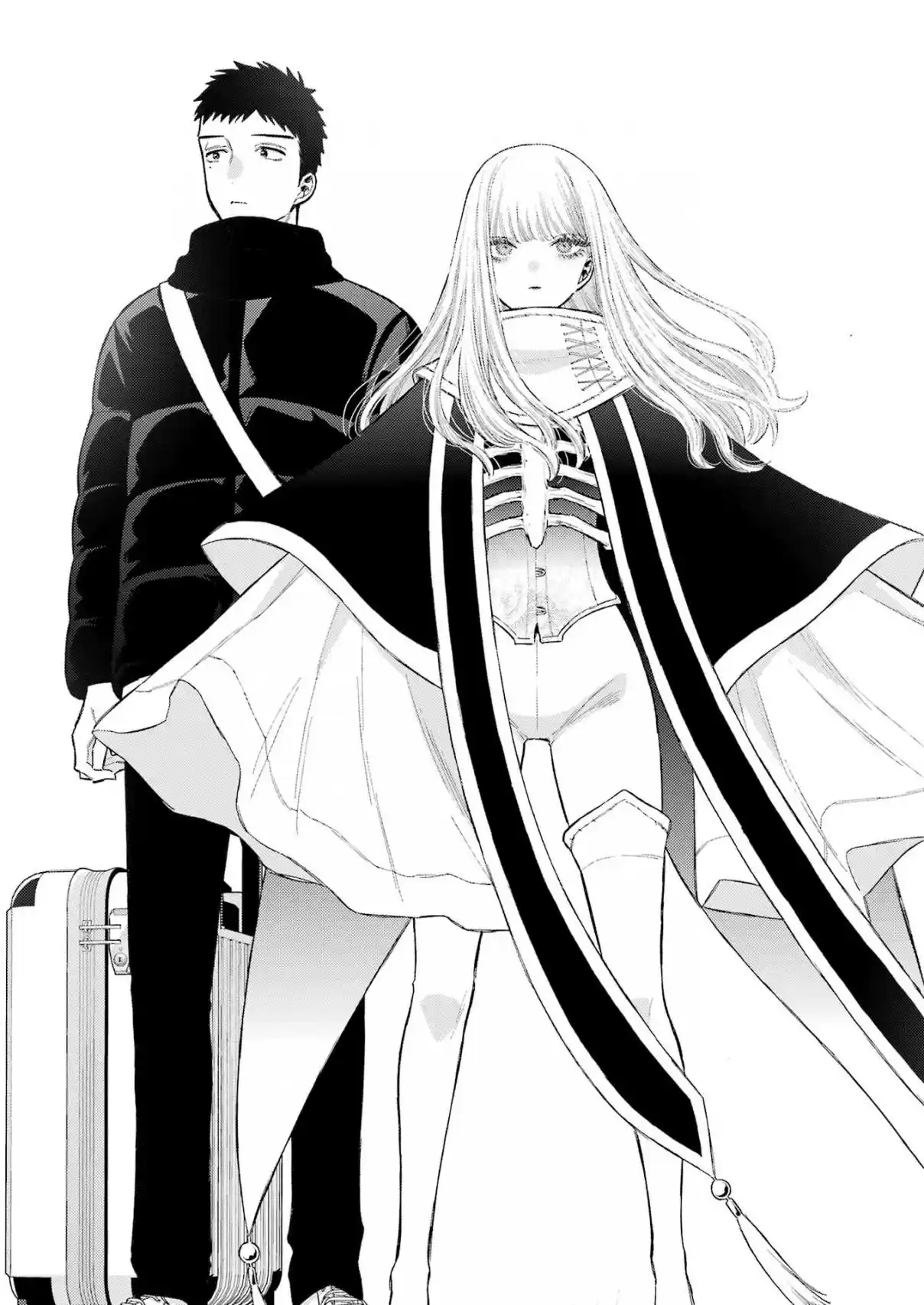 Read My Dress Up Darling Fr Manga Online
