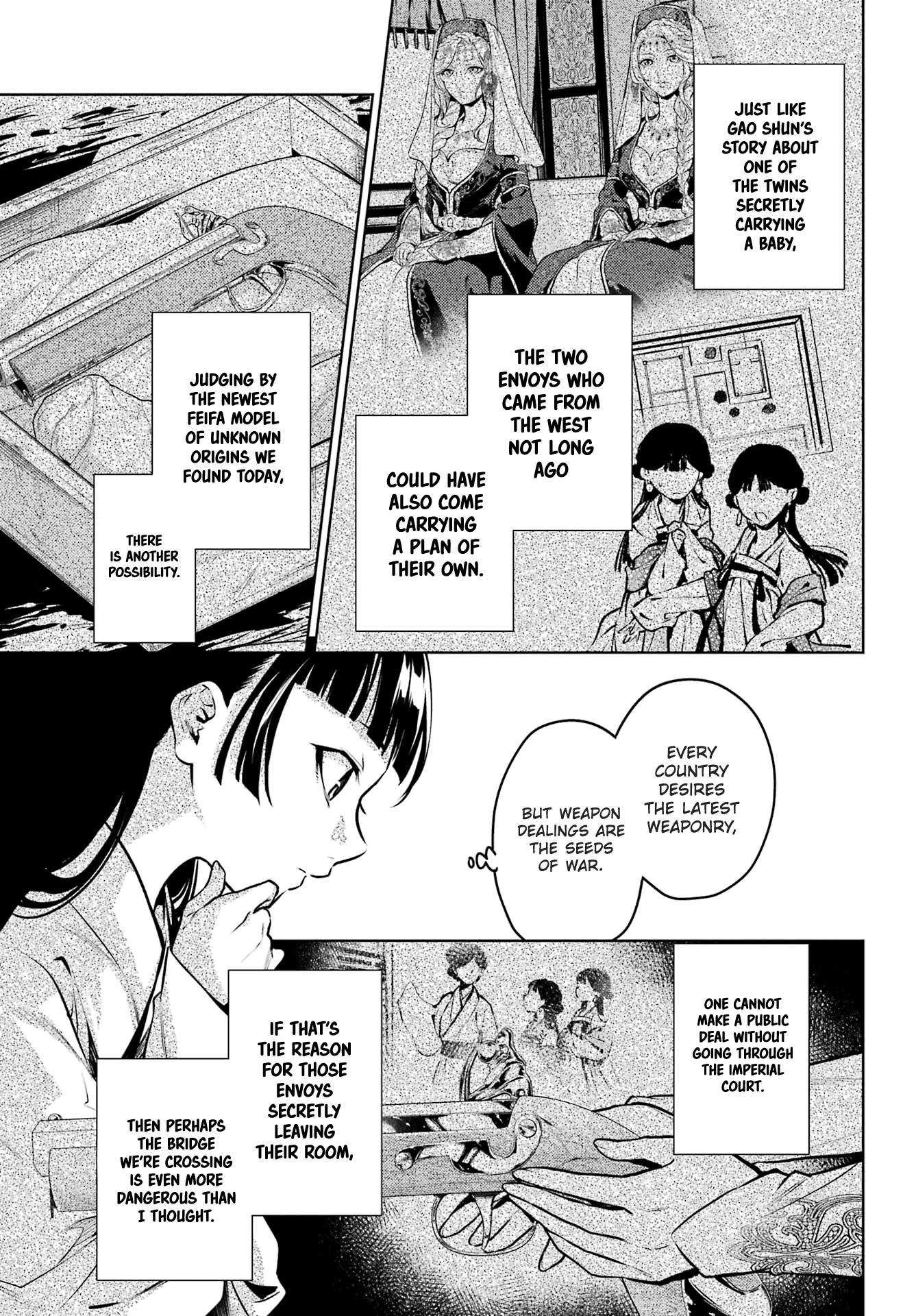 Read The Apothecary Diaries Fr Manga Online