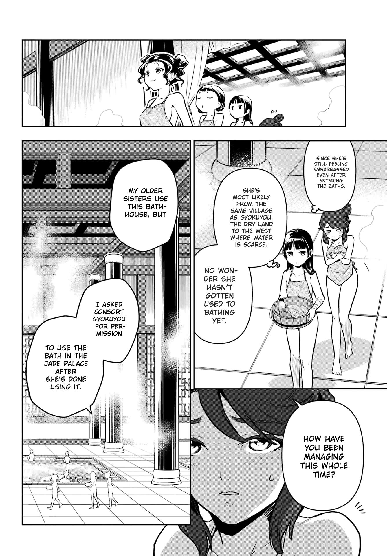 Read The Apothecary Diaries Fr Manga Online