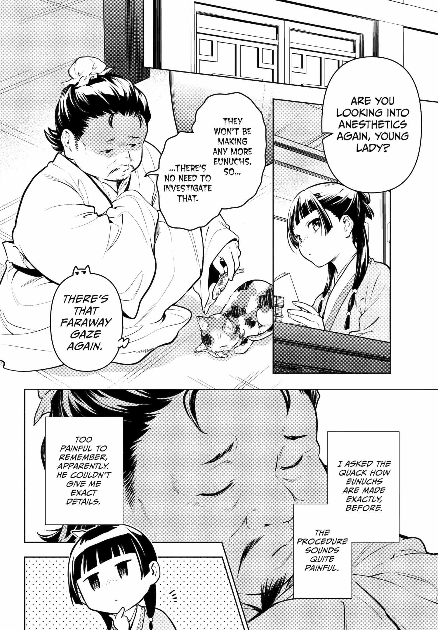 Read The Apothecary Diaries Fr Manga Online
