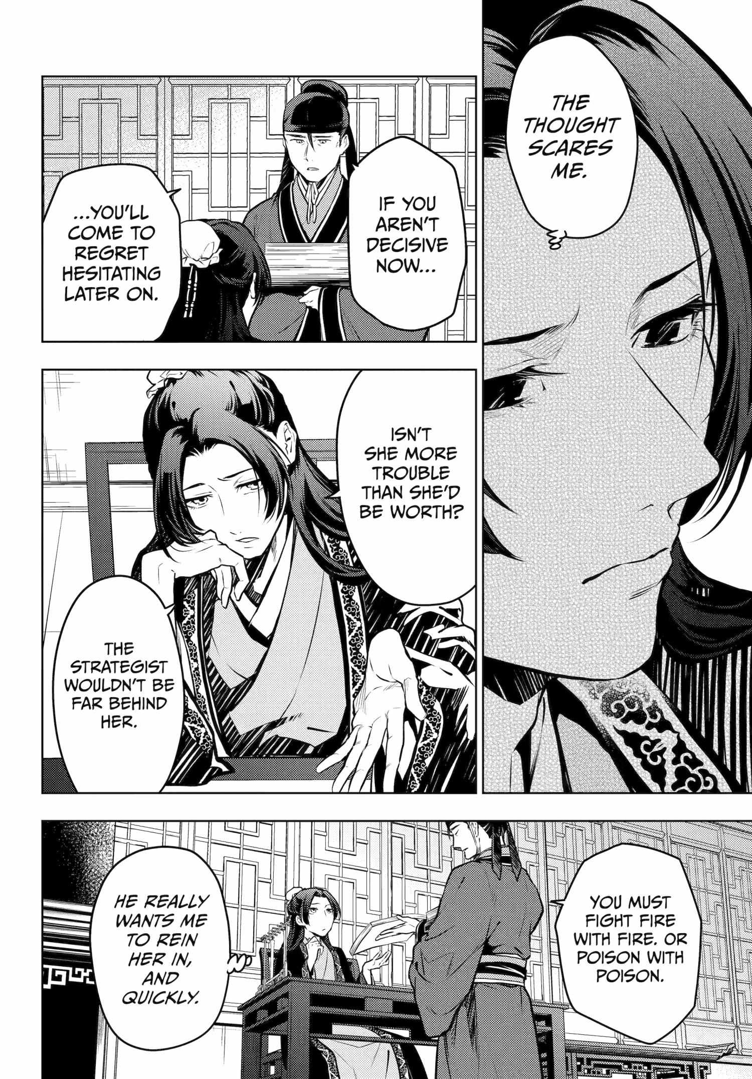 Read The Apothecary Diaries Fr Manga Online