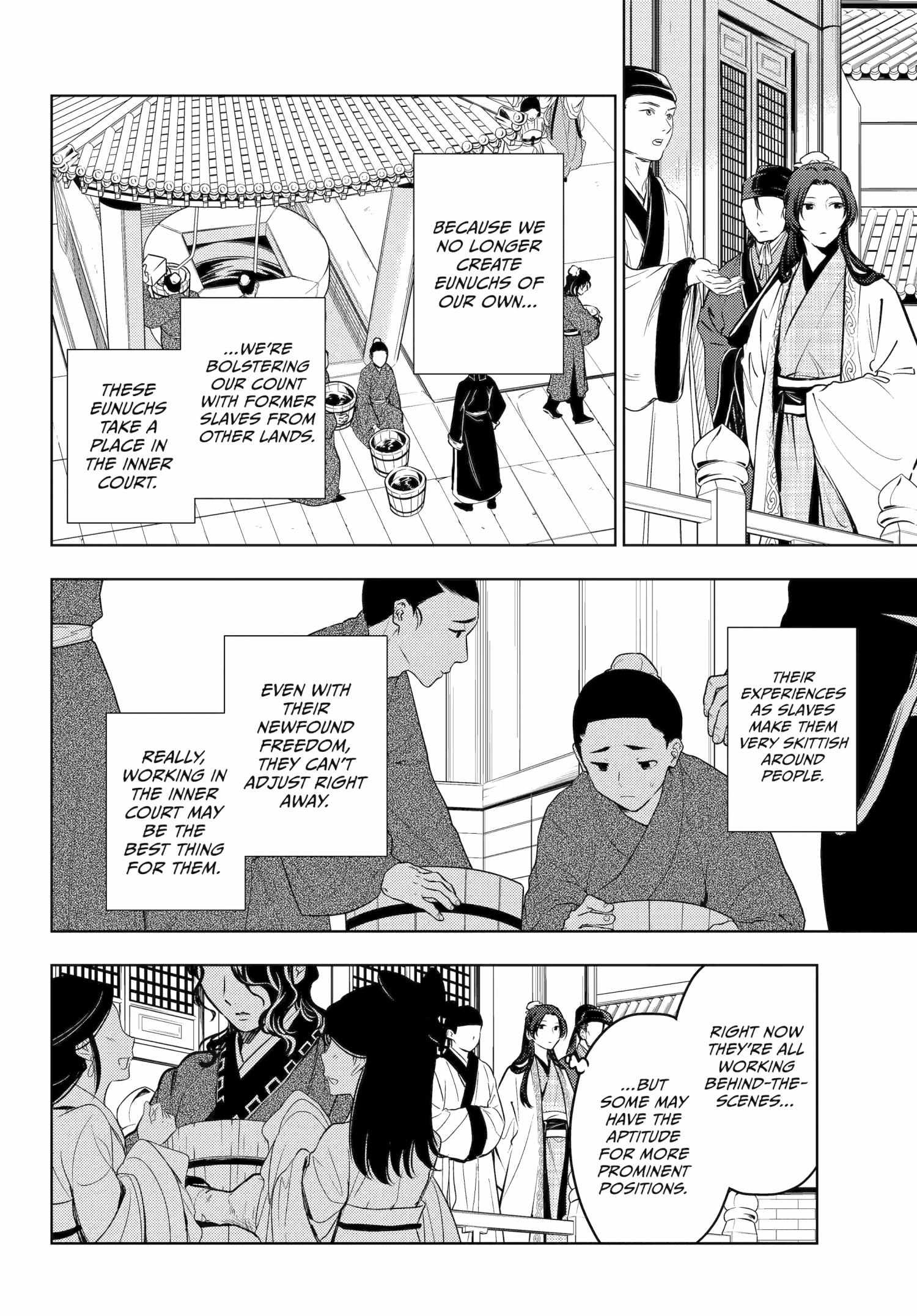 Read The Apothecary Diaries Fr Manga Online