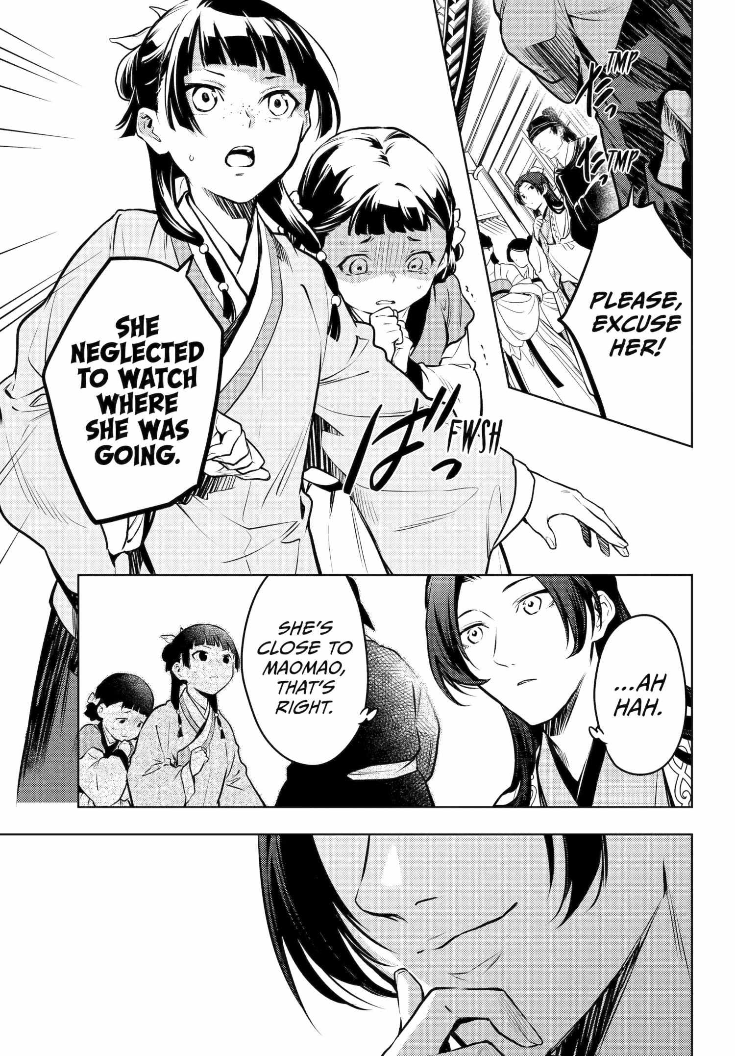 Read The Apothecary Diaries Fr Manga Online