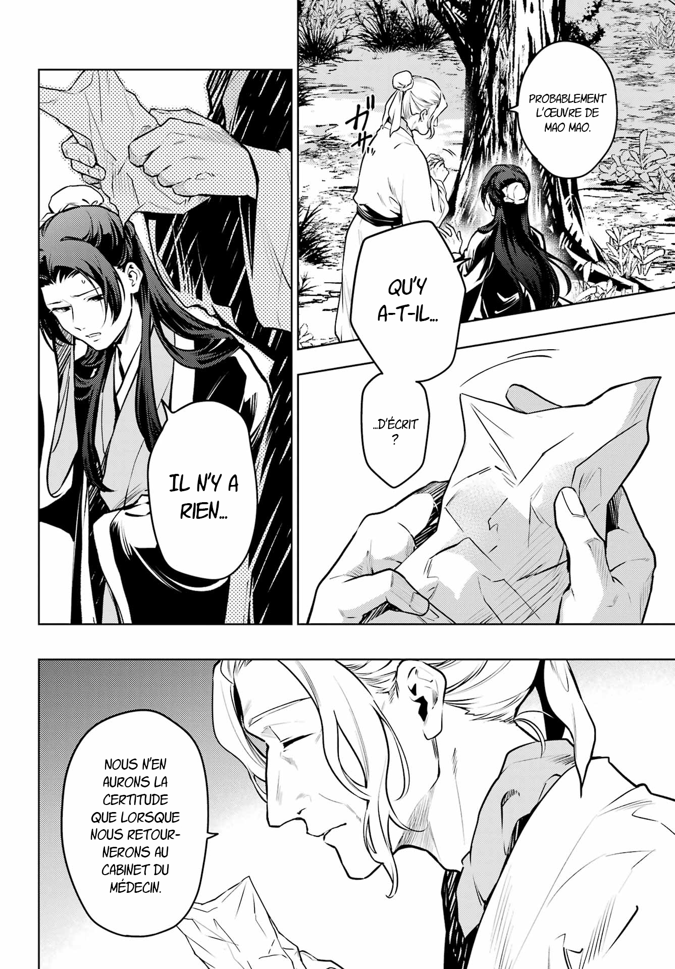 Read The Apothecary Diaries Fr Manga Online