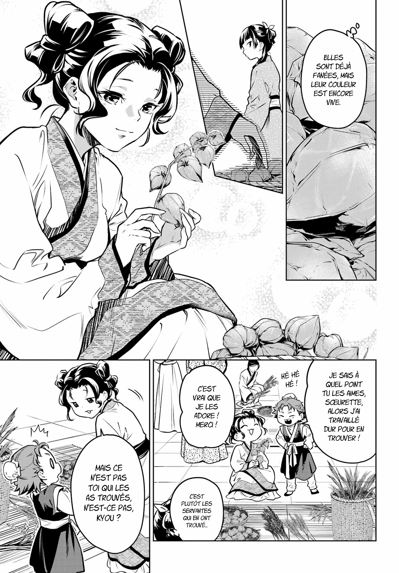 Read The Apothecary Diaries Fr Manga Online