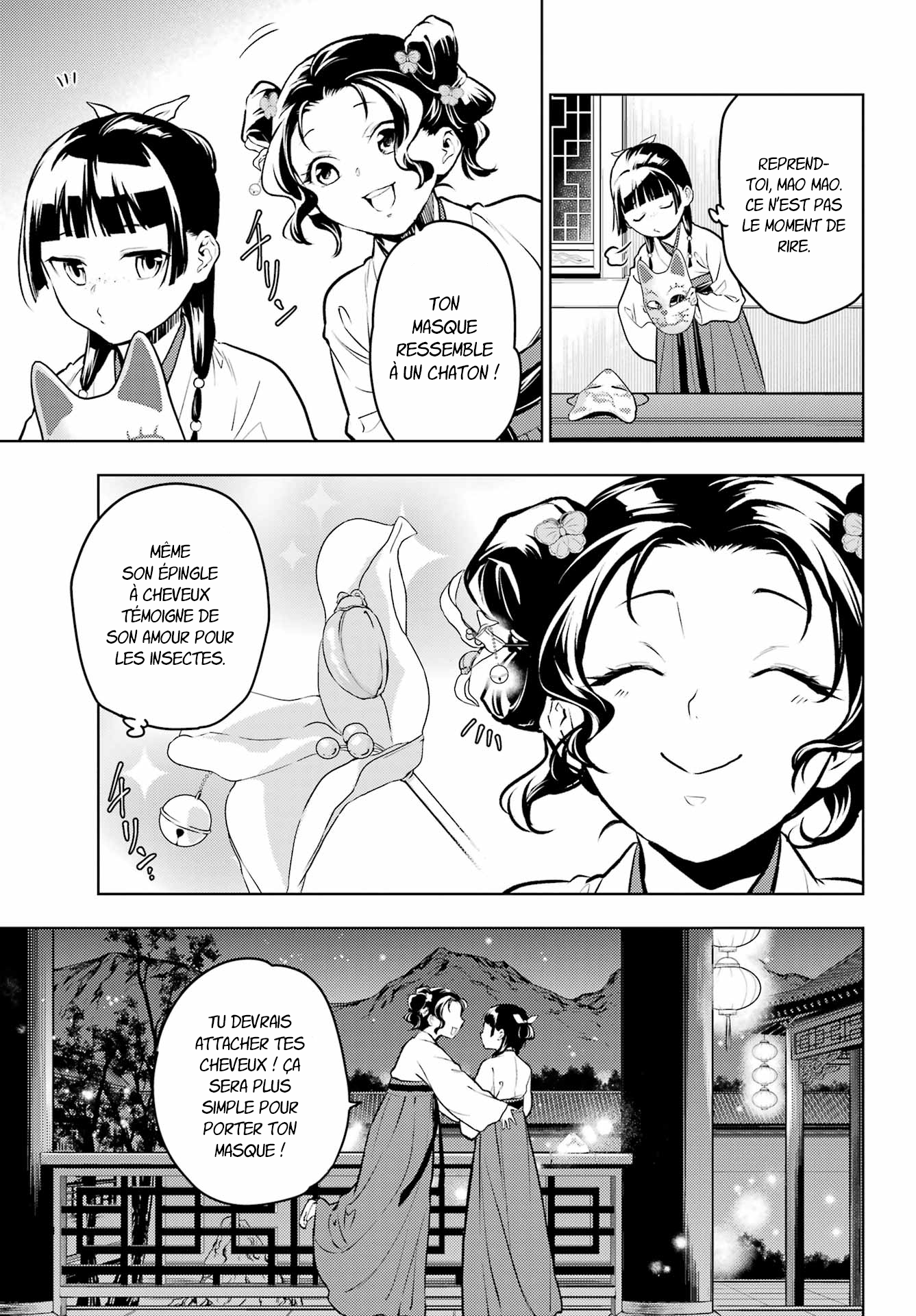 Read The Apothecary Diaries Fr Manga Online