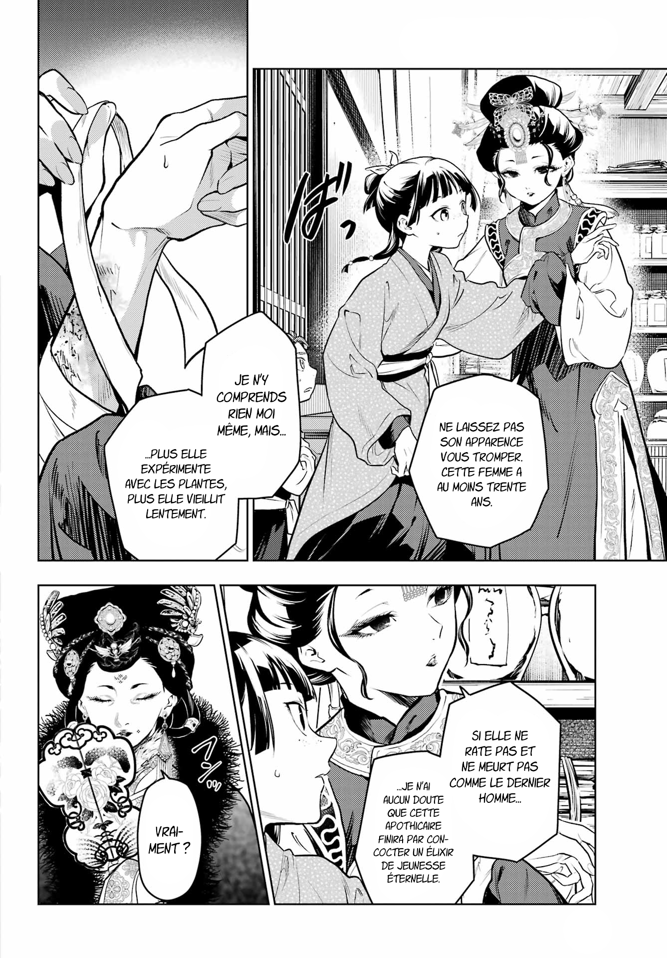 Read The Apothecary Diaries Fr Manga Online