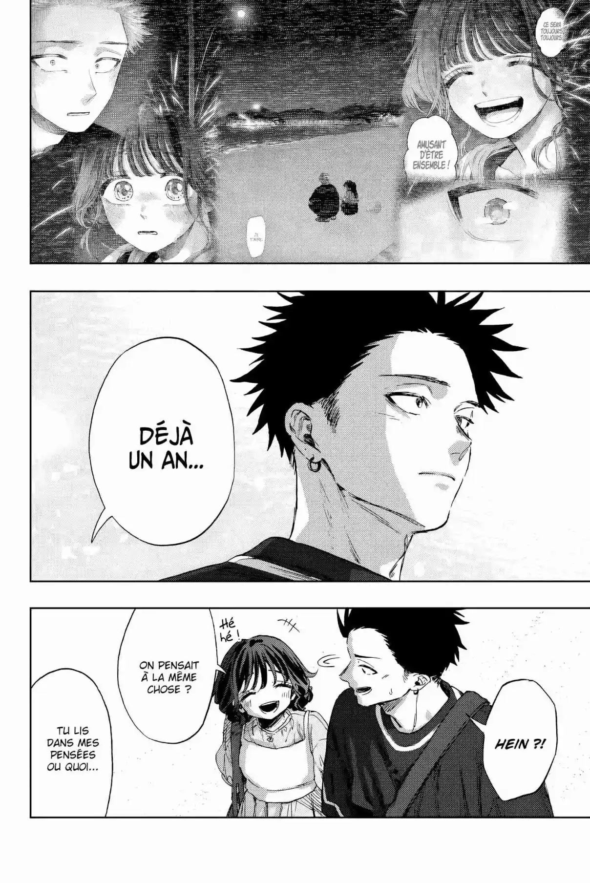 Read The Fragrant Flower Blooms with Dignity Fr Manga Online