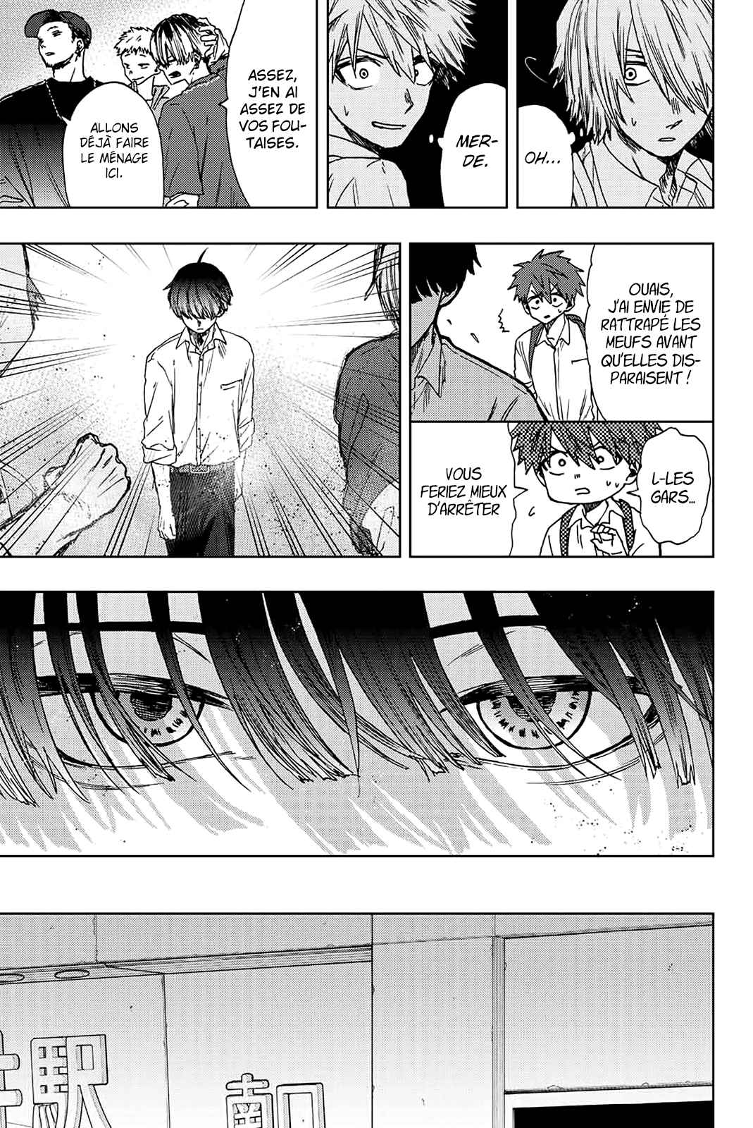 Read The Fragrant Flower Blooms with Dignity Fr Manga Online