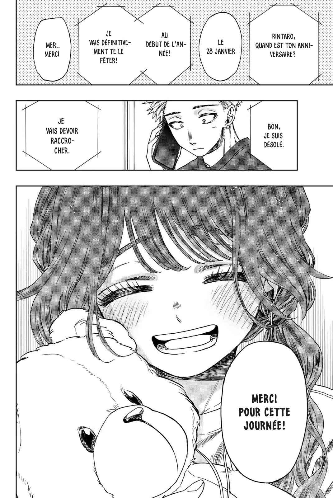 Read The Fragrant Flower Blooms with Dignity Fr Manga Online