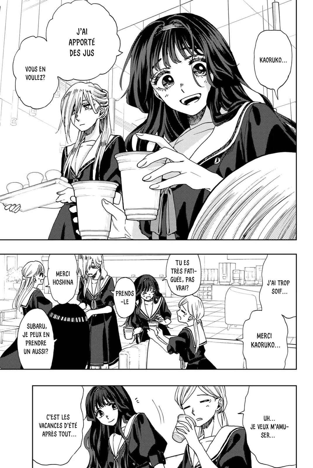 Read The Fragrant Flower Blooms with Dignity Fr Manga Online