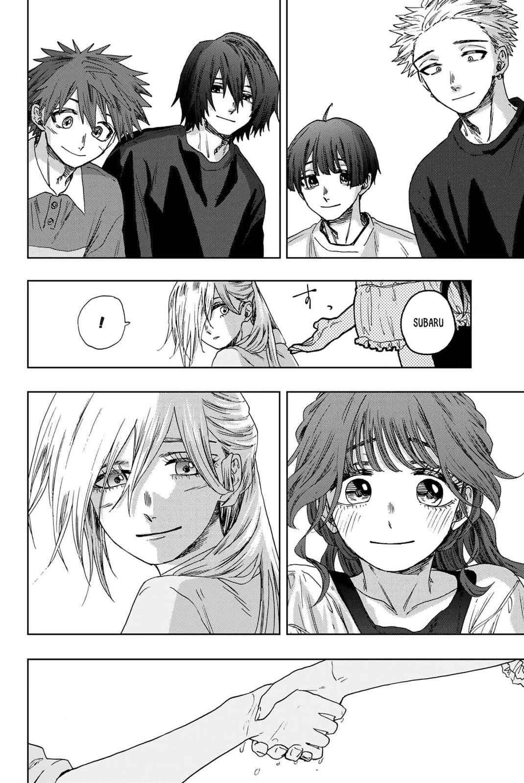 Read The Fragrant Flower Blooms with Dignity Fr Manga Online