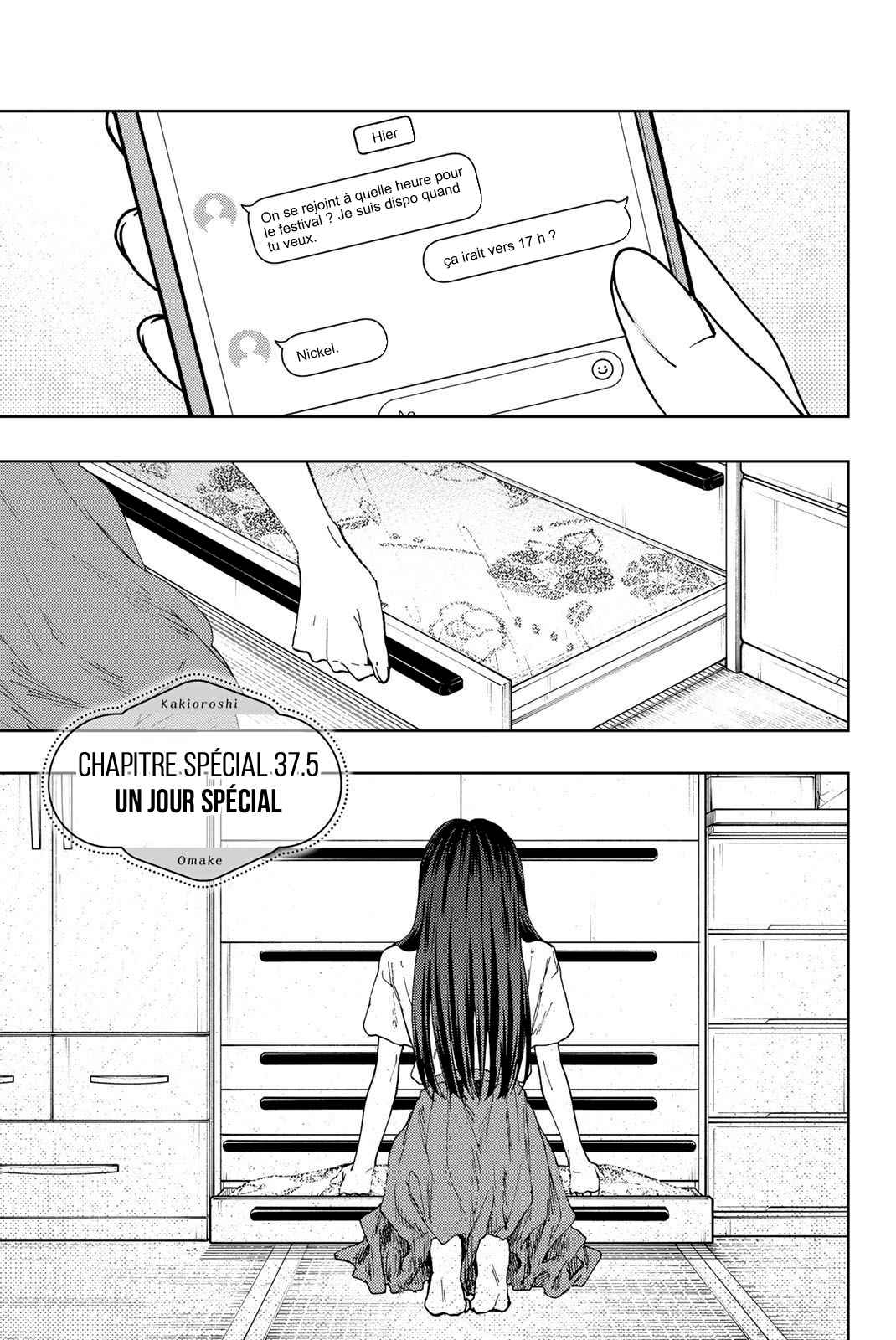 Read The Fragrant Flower Blooms with Dignity Fr Manga Online