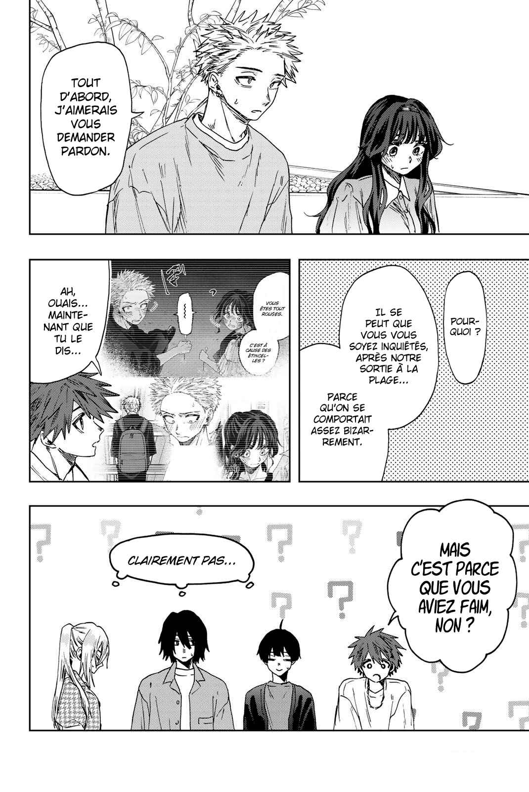 Read The Fragrant Flower Blooms with Dignity Fr Manga Online