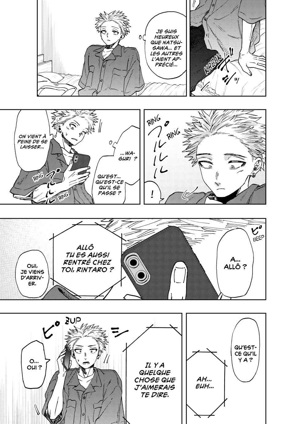 Read The Fragrant Flower Blooms with Dignity Fr Manga Online