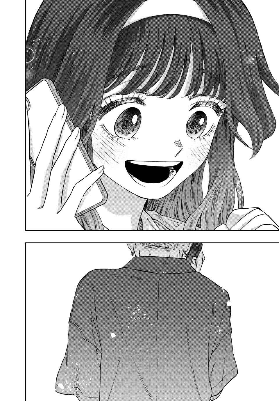 Read The Fragrant Flower Blooms with Dignity Fr Manga Online