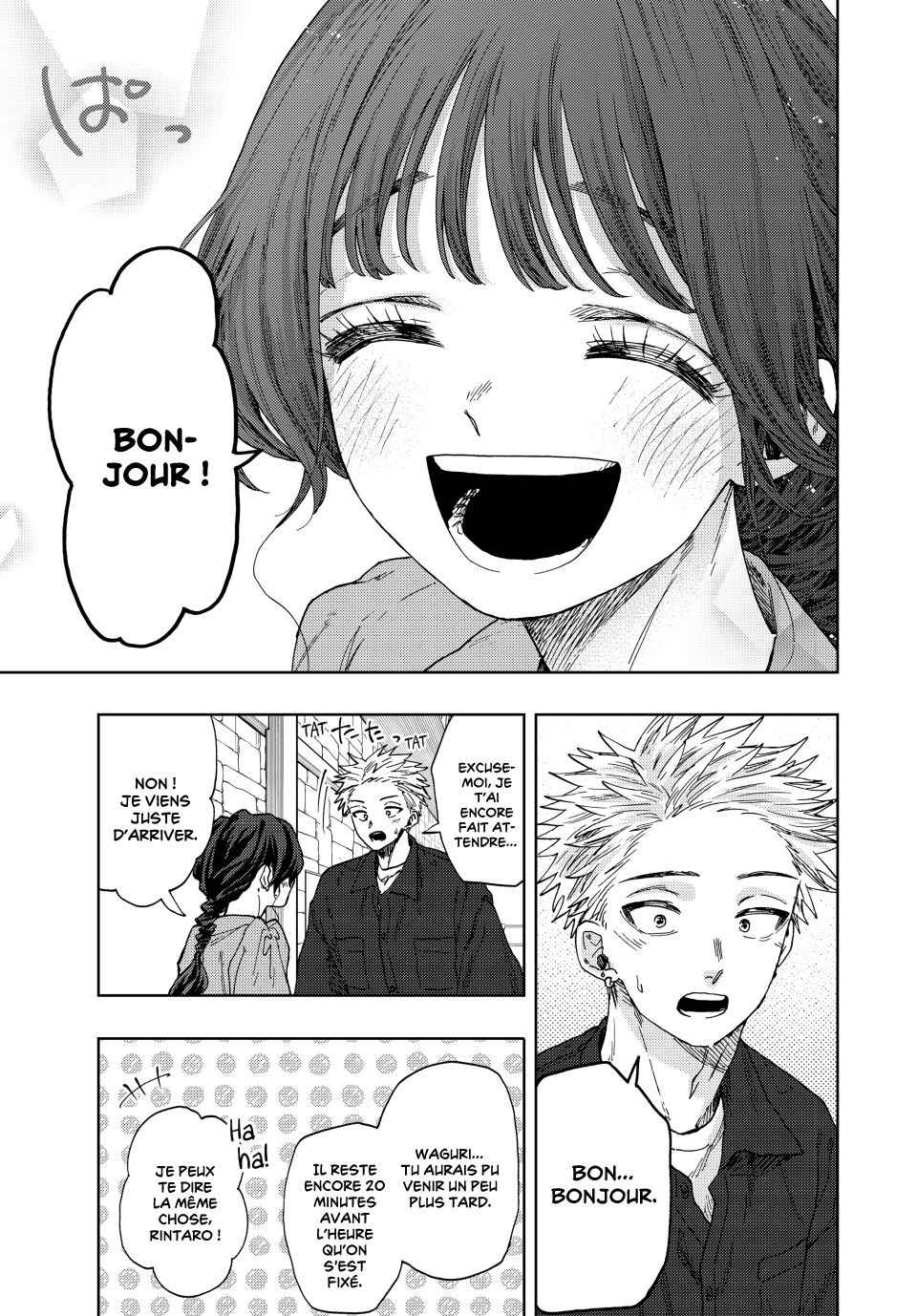 Read The Fragrant Flower Blooms with Dignity Fr Manga Online