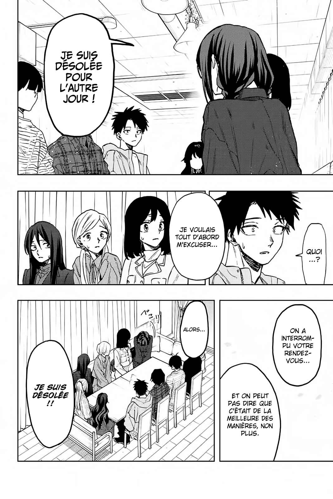 Read The Fragrant Flower Blooms with Dignity Fr Manga Online