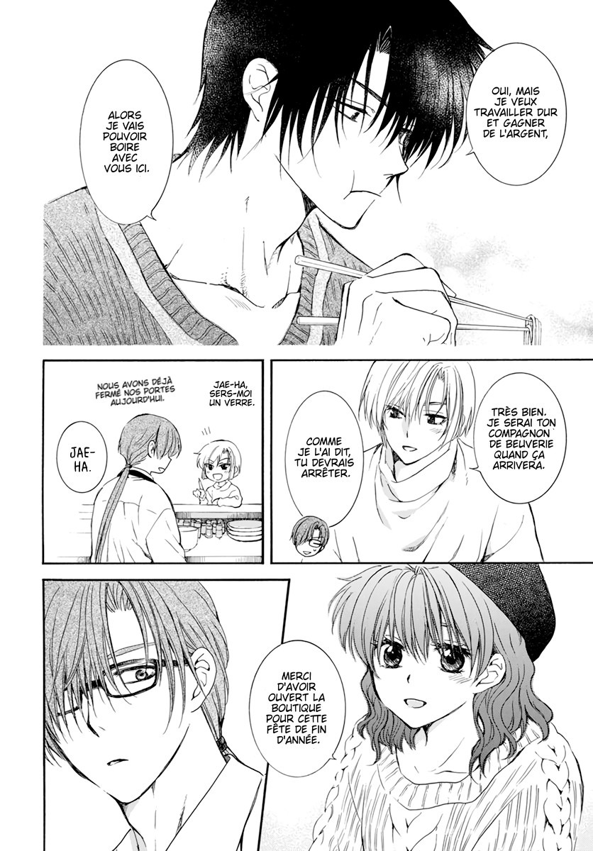 Read Yona of the Dawn Fr Manga Online