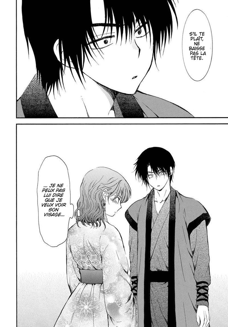 Read Yona of the Dawn Fr Manga Online