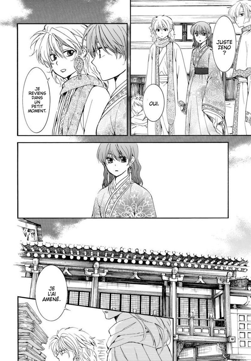 Read Yona of the Dawn Fr Manga Online