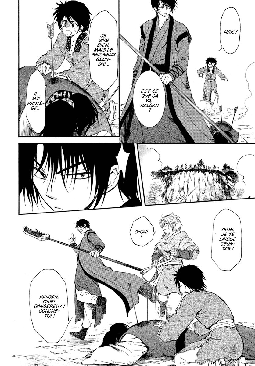 Read Yona of the Dawn Fr Manga Online