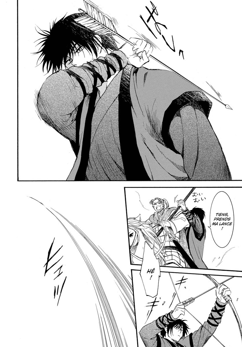 Read Yona of the Dawn Fr Manga Online