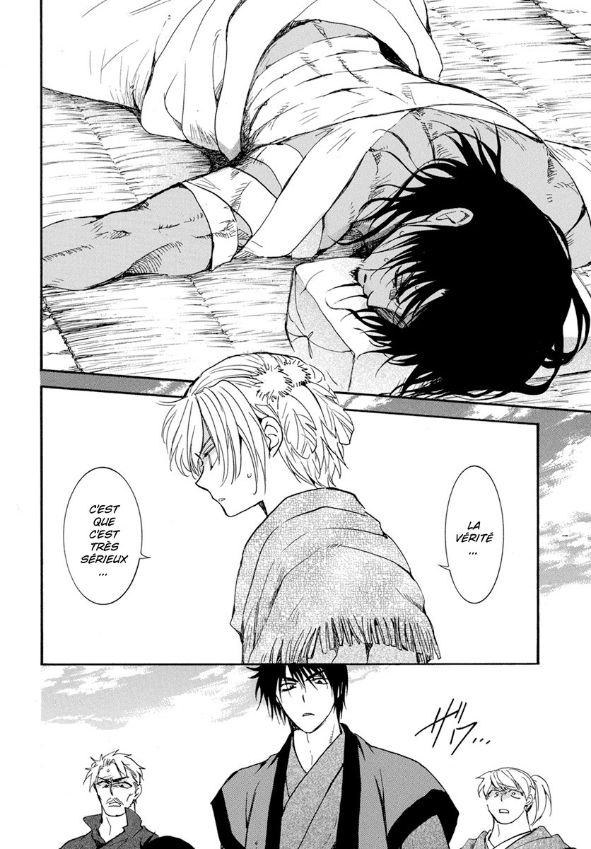 Read Yona of the Dawn Fr Manga Online