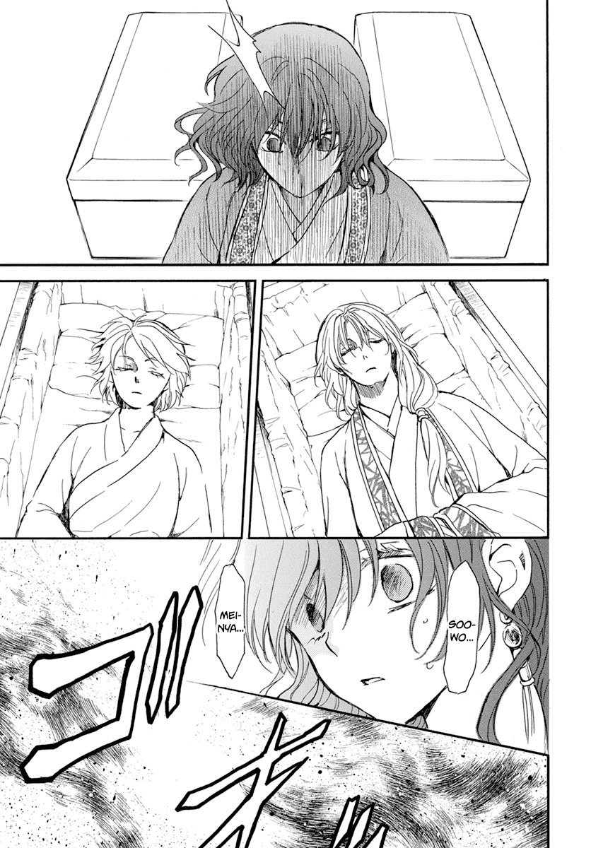 Read Yona of the Dawn Fr Manga Online