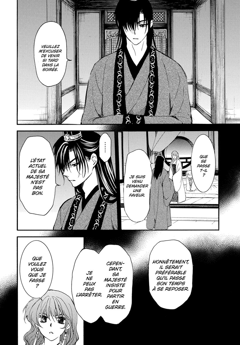 Read Yona of the Dawn Fr Manga Online