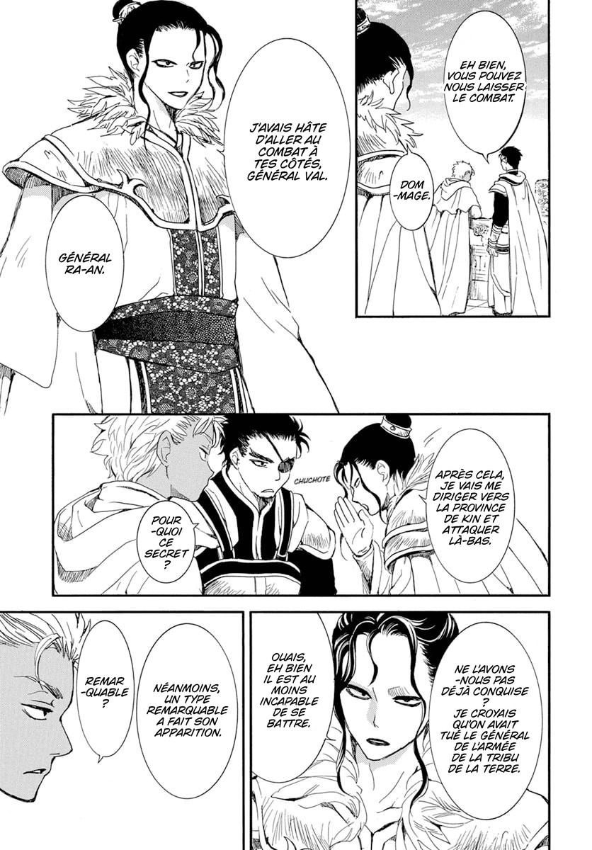 Read Yona of the Dawn Fr Manga Online