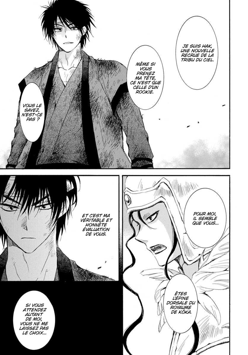 Read Yona of the Dawn Fr Manga Online