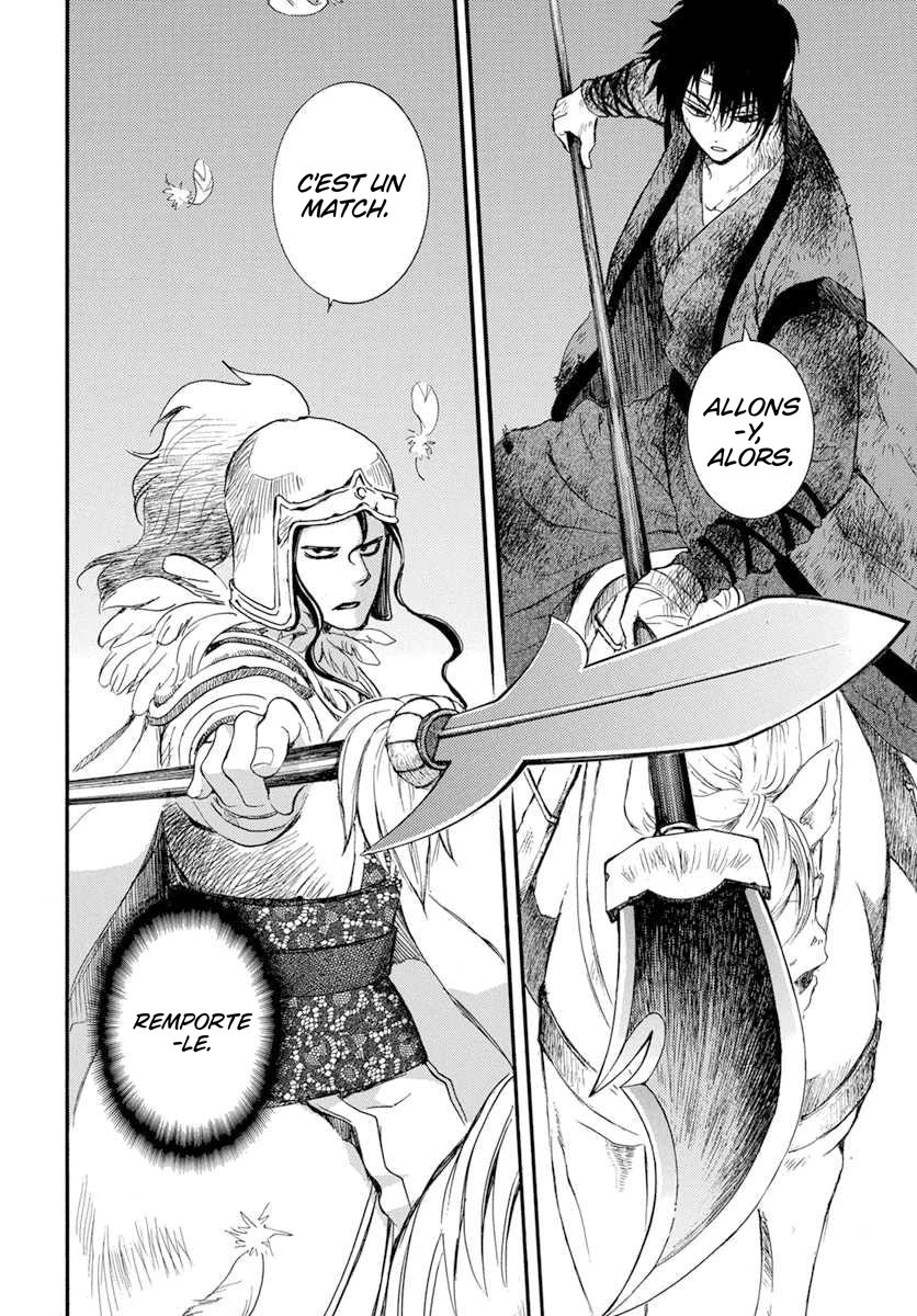 Read Yona of the Dawn Fr Manga Online