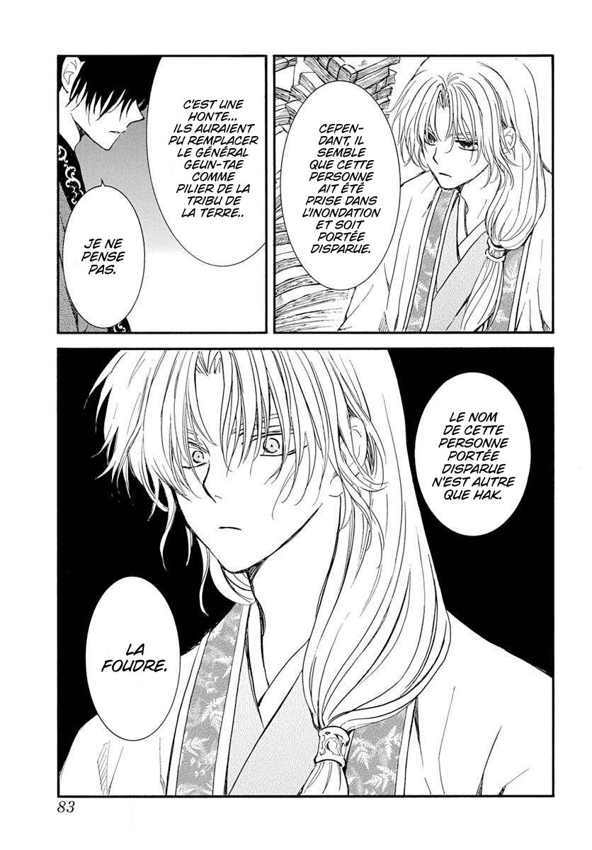 Read Yona of the Dawn Fr Manga Online