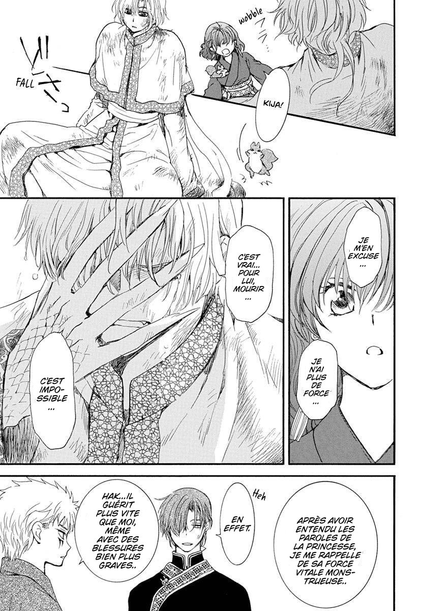 Read Yona of the Dawn Fr Manga Online