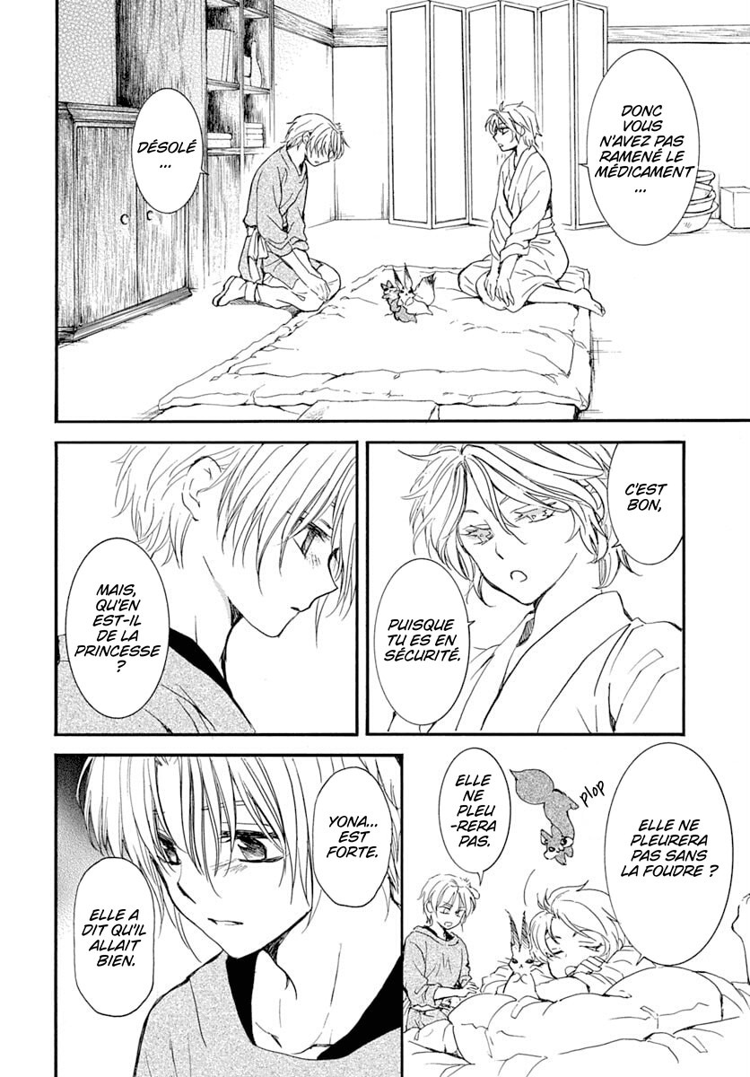 Read Yona of the Dawn Fr Manga Online