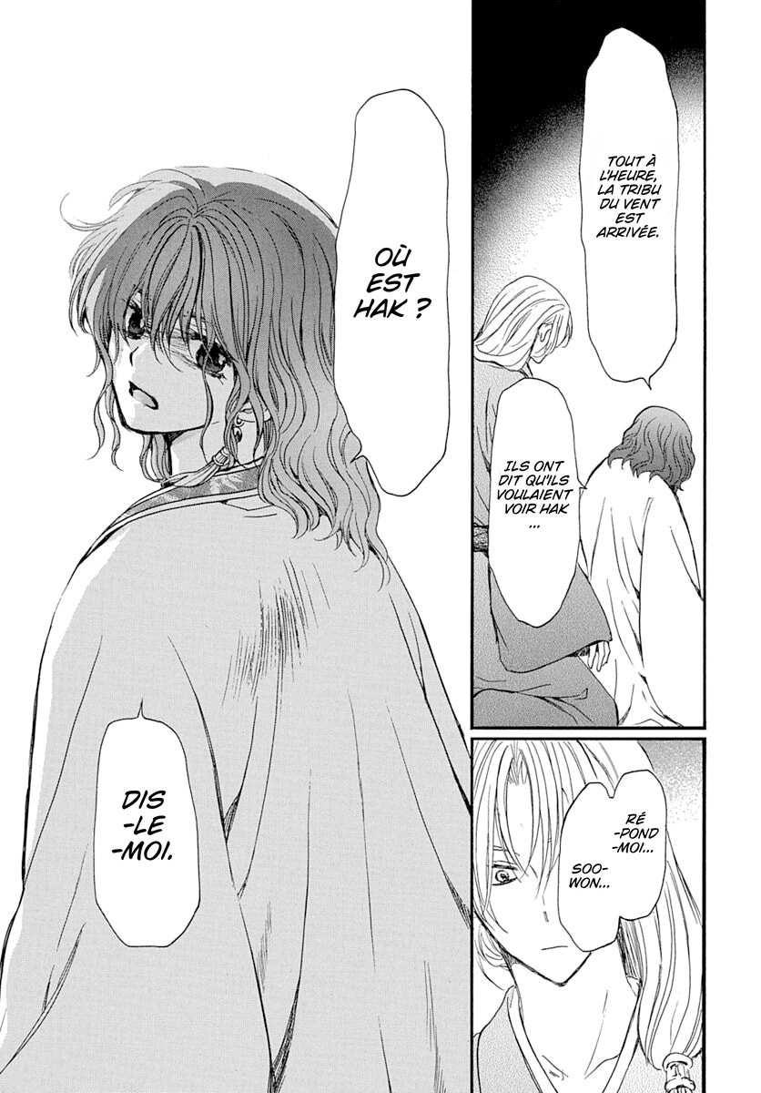 Read Yona of the Dawn Fr Manga Online