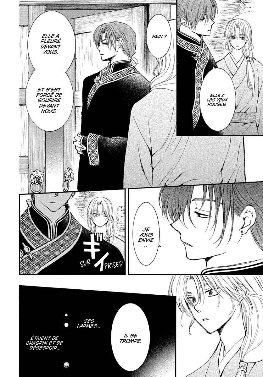 Read Yona of the Dawn Fr Manga Online